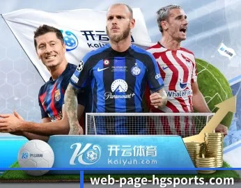 探索皇冠最新网址入口的无限可能与机遇