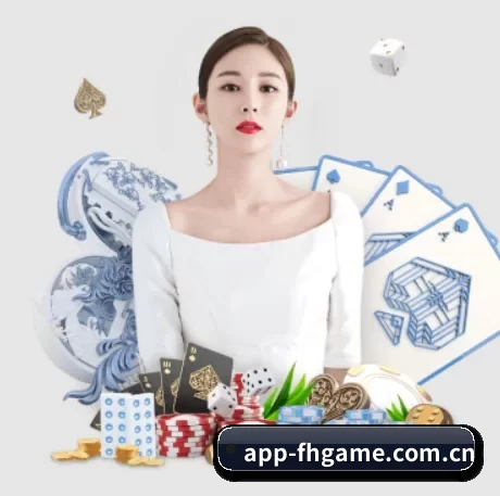 凤凰彩票 APP 界面